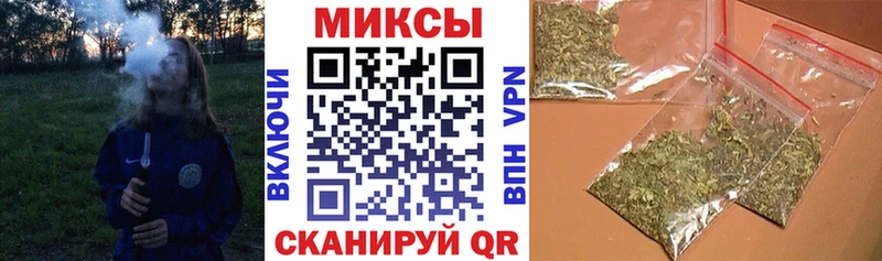 купить наркотики сайты  Волоколамск  БУТИРАТ Butirat 