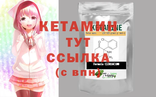 а пвп мука Алагир