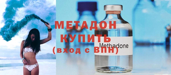 хмурый Верхнеуральск
