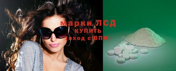 хмурый Верхнеуральск