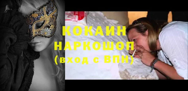 хмурый Верхнеуральск