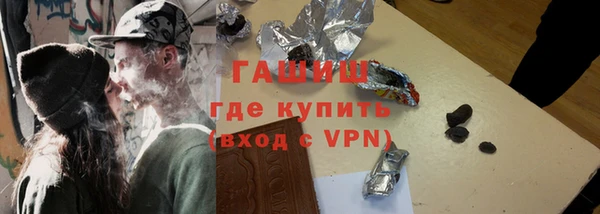амф Верея