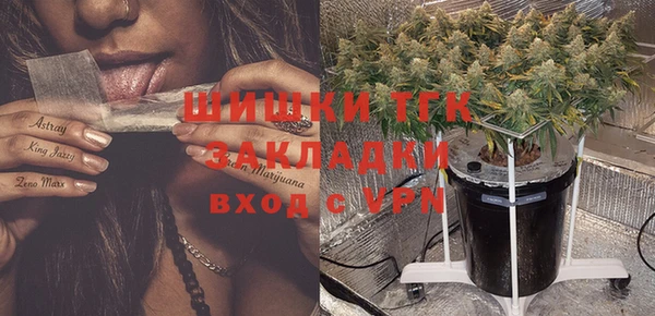 хмурый Верхнеуральск