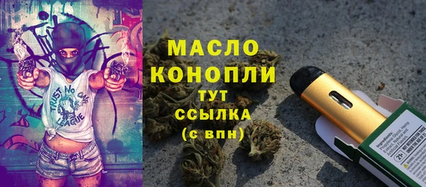 хмурый Верхнеуральск