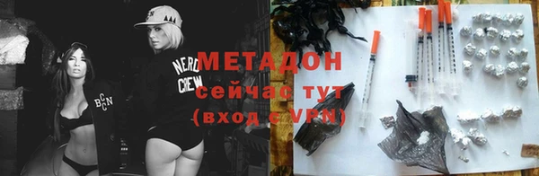 амф Верея