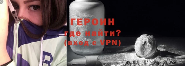 хмурый Верхнеуральск