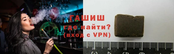 амф Верхний Тагил