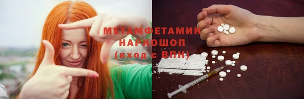 хмурый Верхнеуральск
