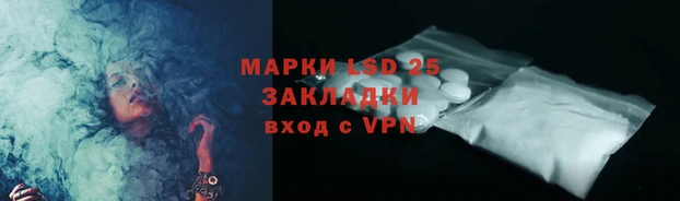 амф Верхний Тагил