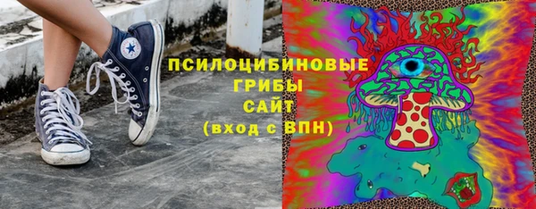 хмурый Верхнеуральск