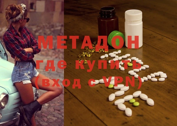 амф Верхний Тагил