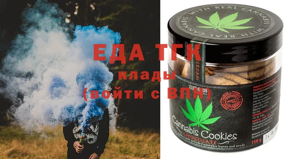 хмурый Верхнеуральск