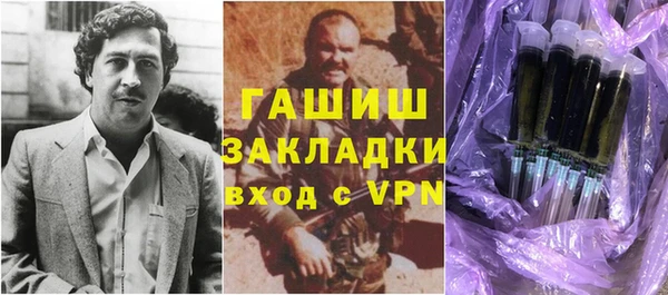 хмурый Верхнеуральск