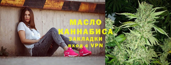 хмурый Верхнеуральск