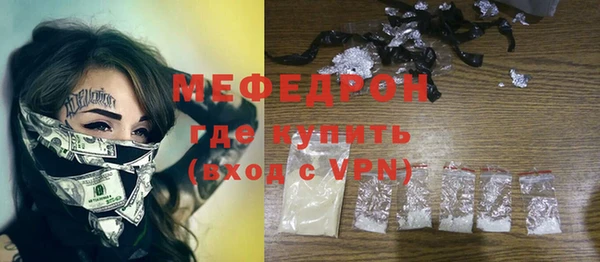 амф Верея