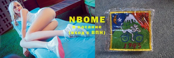 хмурый Верхнеуральск