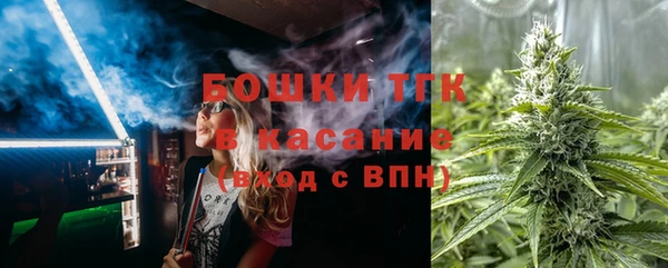 хмурый Верхнеуральск