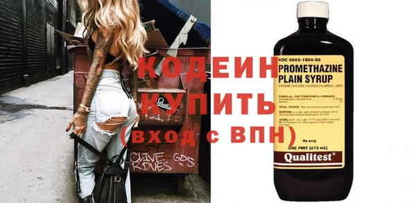 хмурый Верхнеуральск