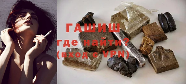 хмурый Верхнеуральск