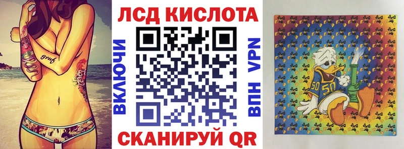 shop состав  Волоколамск  Марки N-bome 1,8мг 