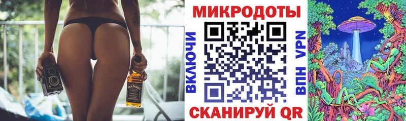 Галлюциногенные грибы Cubensis  Волоколамск 